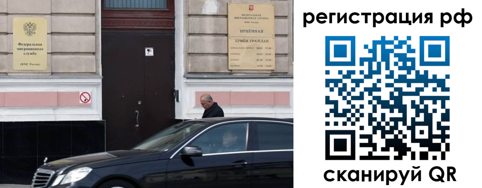 пропишу в квартире в Апрелевке