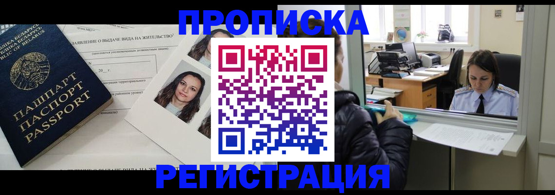 форма 3 в Апрелевке